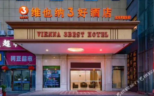 Vienna 3 Best Hotel (Hong'an Development Zone)