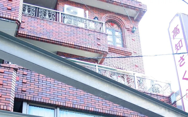 Kochi Sakura Hotel