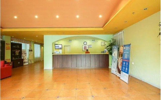 Home Inn Haikou Bailong Road