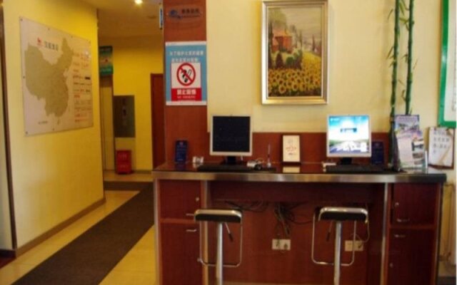 Hanting Hotel (Fuxin Jiefang Square)