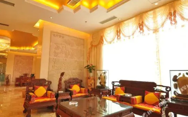 Fortune Hotel Mangshi