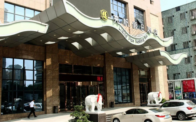 Liang Fan Holiday Inn
