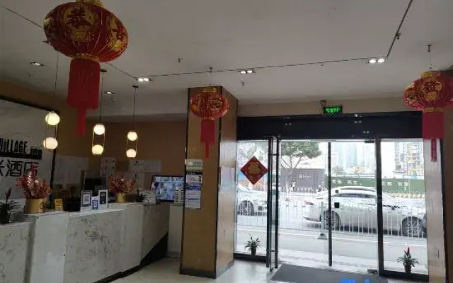Yimi Hotel