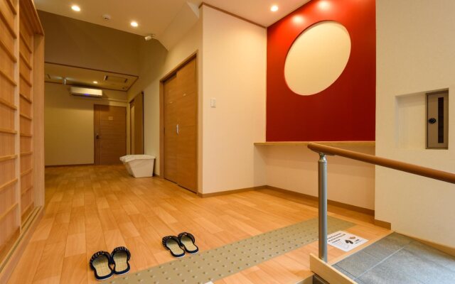 KYOTO TSUKIUSAGI - Hostel