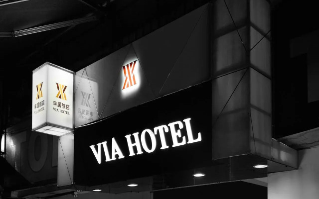 VIA Hotel