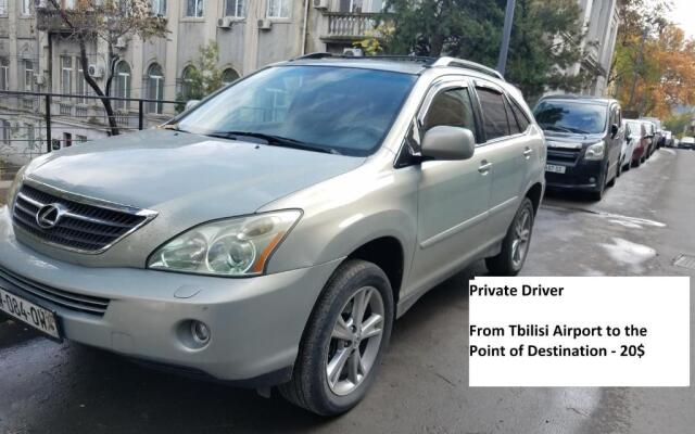 3 Min to Rustaveli Avenue