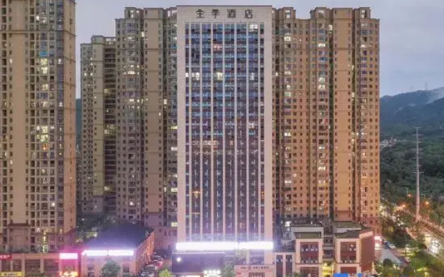 JI Hotel (Changsha Moon Island Yin Xing Road)