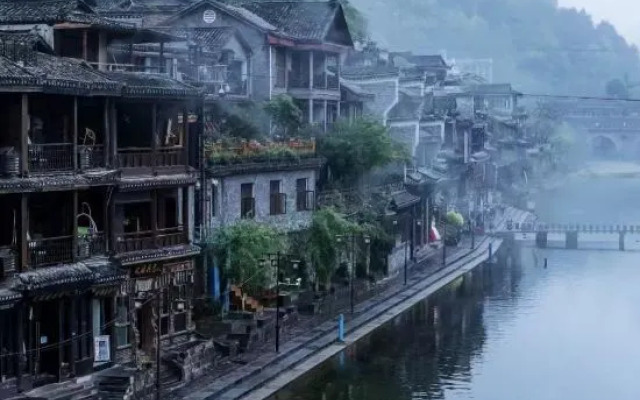 youjianqingyan Homestay