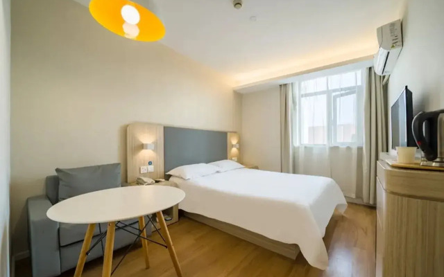 Hanting Hotel Shanghai Hongqiao International Airport Beidi Road