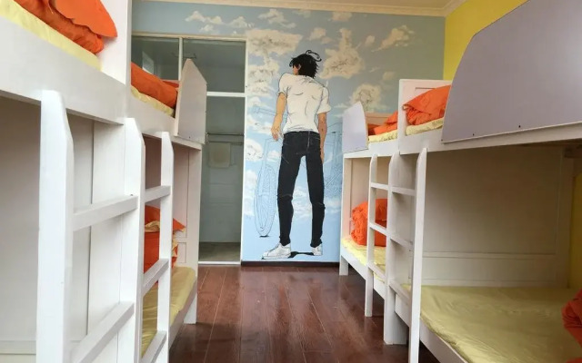 Lijiang Yike International Youth Guesthouse