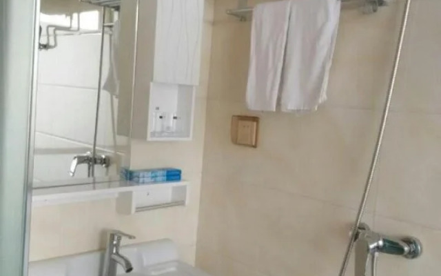 Xinji Haoting Guest Hostel