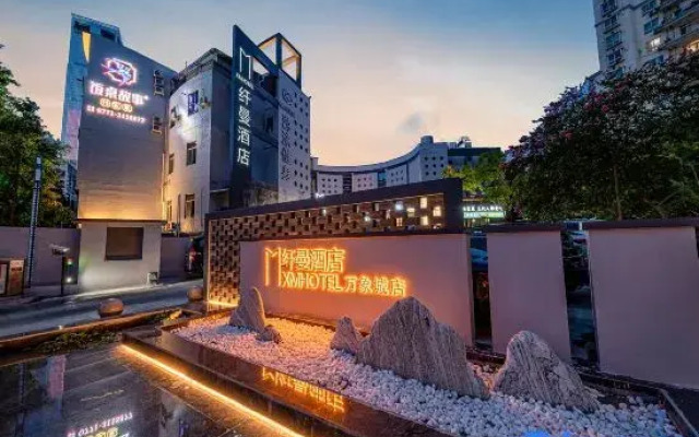 Xianman Hotel