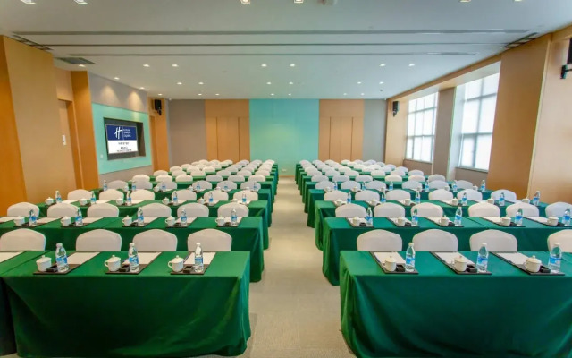 Holiday Inn Express Ya'An City Center by IHG