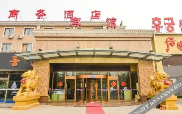 Qingdao Dihao Hotel