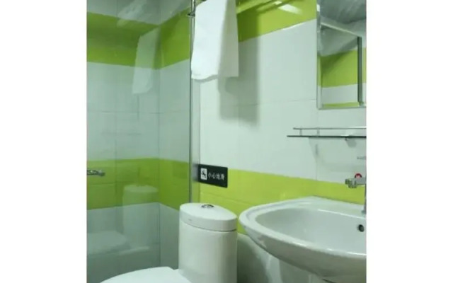 7 Days Inn - Chengdu Railway North Station Branch