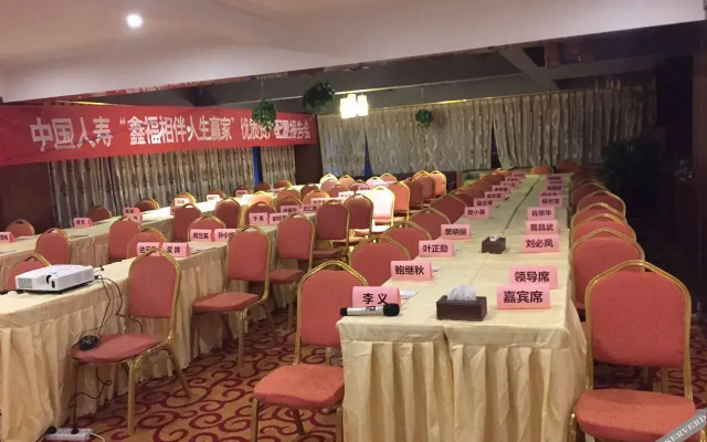 Shiman Hot Spring Hotel
