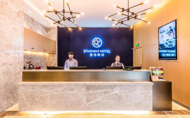 Starway Hotel Rui An Wansong Road Branch