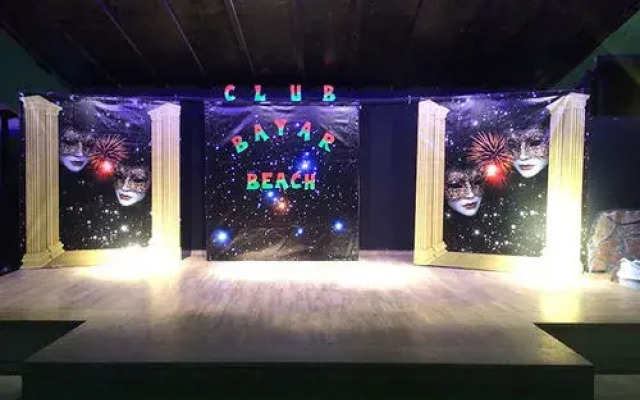 Отель Club Bayar Beach