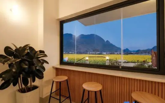 wuyuewanli homestay