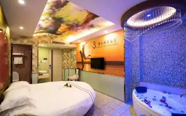 Shanghai Innisfree Hotel (Huancheng East Road Subway Station Branch)