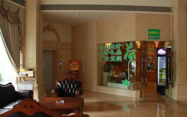 Vienna International Hotel Yueyang Railway Station Branch