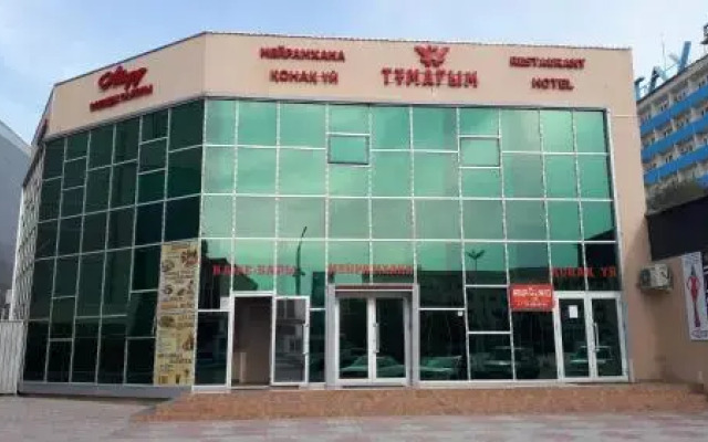 Hotel Tumarym