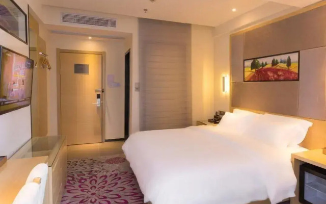 Lavande Hotel·Zigong Tanmulin Lantern Park