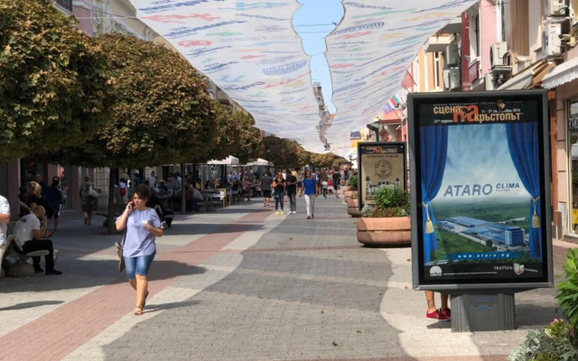 Beautiful best location apartment Red Mouse