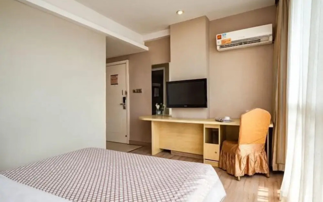 Morning Inn (Changsha Lianhu)