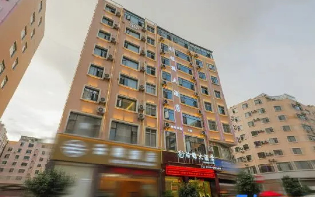 Zhaohe Grand Hotel (Zhaotong Jinhai Building Materials ) – Exterior – Zhaotong