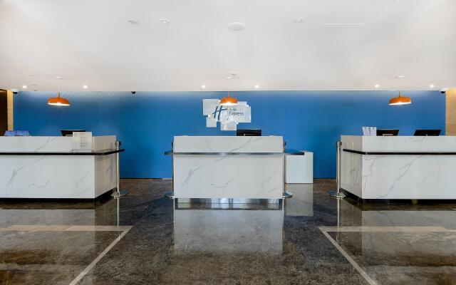 Holiday Inn Express Shanghai Chongming by IHG