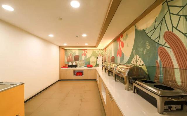 Hanting Hotel Kunshan Railway Station