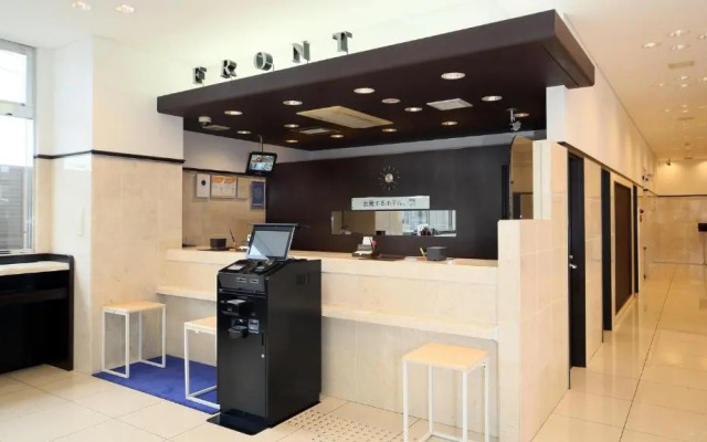 Toyoko Inn Ise Matsusaka Ekimae