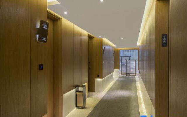 Ru Jian Culture Hotel