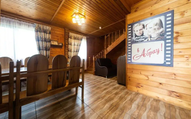 Abrau Khutor