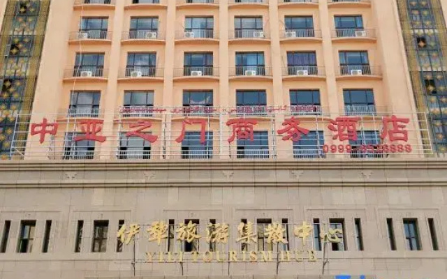 Zhongya Zhimen Business Hotel