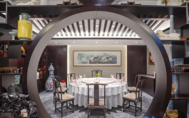 Ruihao Hotel