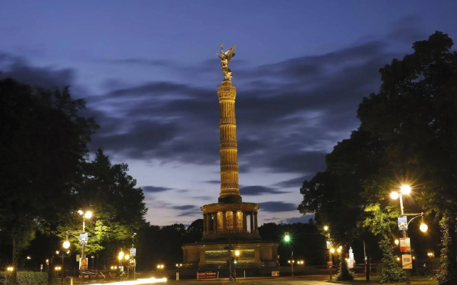 Premier Inn Berlin City Centre