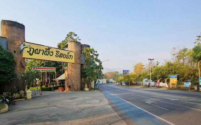 Phuphaphung Resort