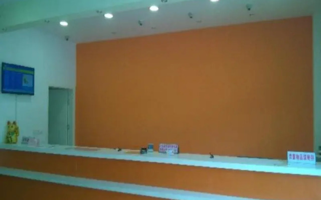7Days Inn Kunshan Yangcheng Lake Branch