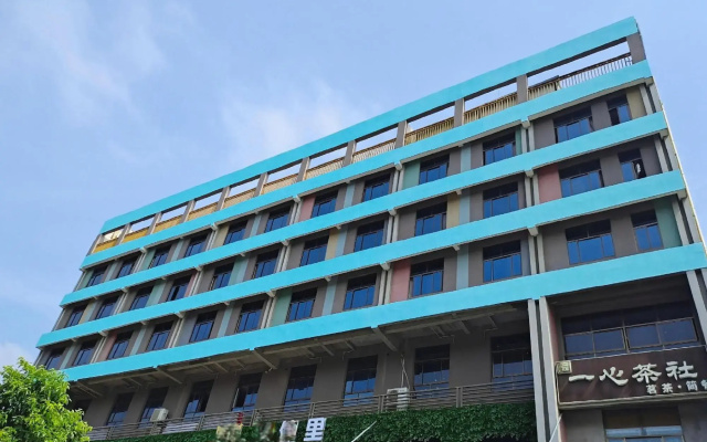 Xiyueqingshe Hotel(Changsha University of technology store)