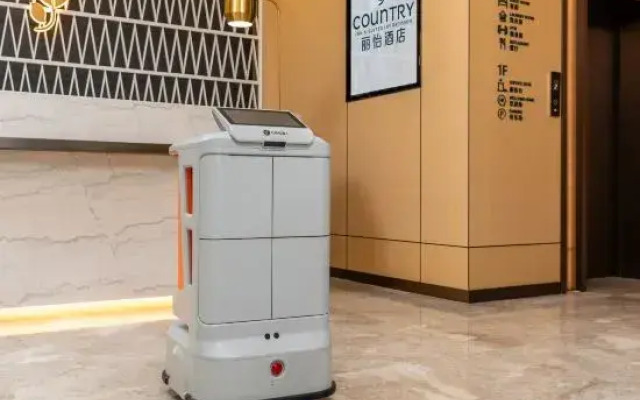 Country Inn & Suites by Radisson Hotel (Mudanjiang Railway Station)