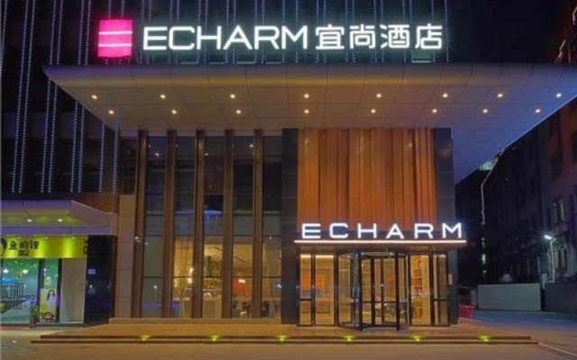 Echarm Hotel Guangzhou Dayuan Time Plaza