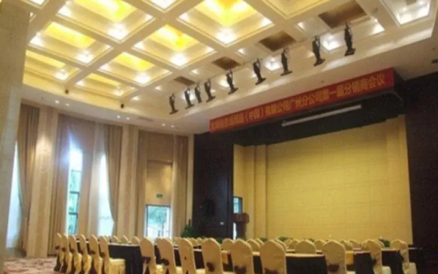 Southern Club Hotel Guangzhou