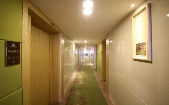 Guiyang Longwu Hotel