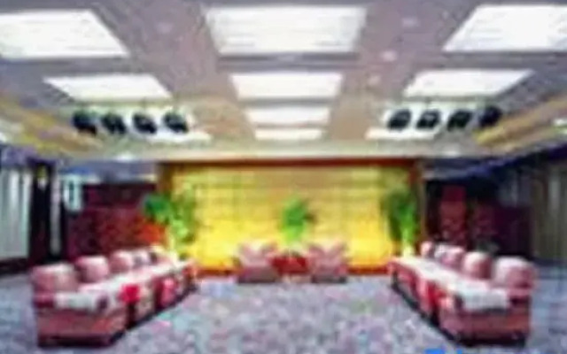 Wenzhou International Hotel