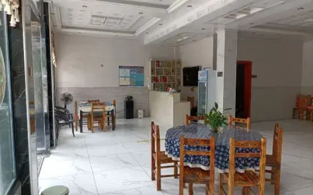 Libo Xiaoqikong Huanshange Inn