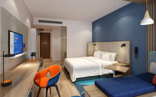 Holiday Inn Express Nanjing Dongshan by IHG