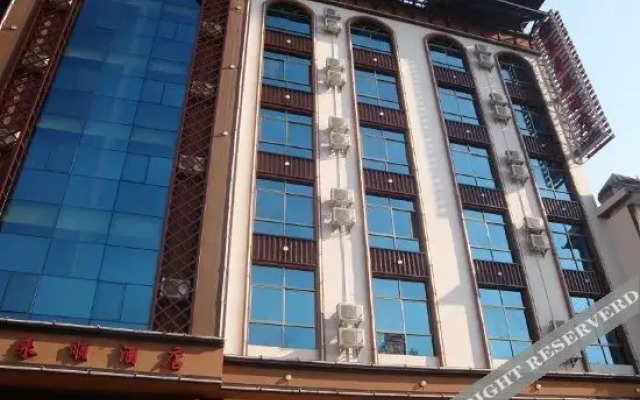 Pu'er Donglaishun Hotel