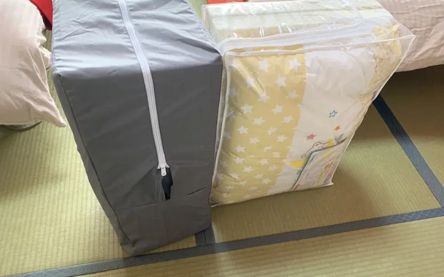 Kagamiyama Residence 301